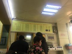-欣达面馆(天桥支路店)