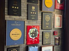 -解香楼(八盘岭路店)