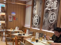 -味千拉面(瑞虹生活广场店)