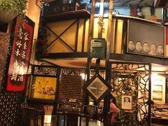 -大唐人家·热气羊肉(大华店)