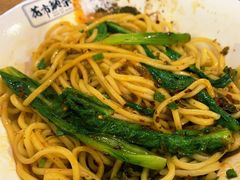 重庆小面-花市豌杂面(民生路店)