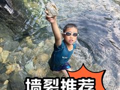 -石台牯牛降景区