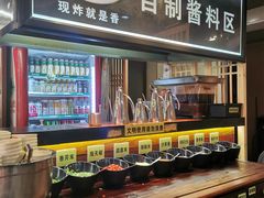 -牛肉彪·19年专注·潮汕牛肉火锅(祈福店)