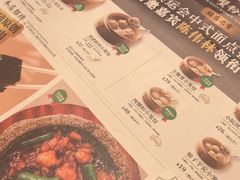 -桂满陇·杭州饭店(清河万象店)