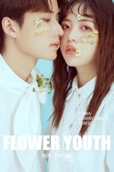 -你好晴天·目的地婚礼