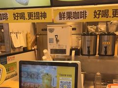 -7分甜(栖霞万谷慧店)