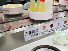 -蜀小北旋转小火锅·烤肉(金轮双子星优惠店)