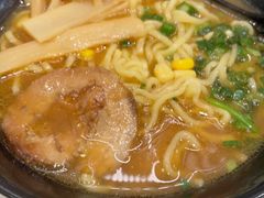 -滨寿司(高新伊藤店)