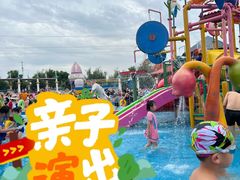-西安华夏文旅水世界