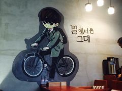 -HONGA HONGA雄家(曹路店)