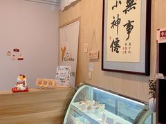-一杯潮茶·专注潮汕茶饮(朝阳庄店)