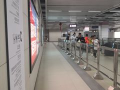 -螃蟹岬(地铁站)