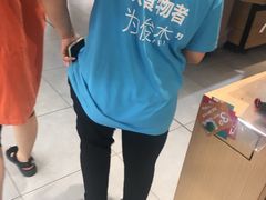 -盒马鲜生(189购物中心店)