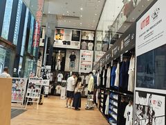-优衣库(深圳万象天地旗舰店)