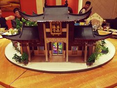 -慈溪白金汉爵大酒店