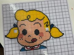 -垚火玩泥吧手作集合店·拼豆·陶艺
