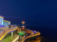 -北戴河碧螺塔海上酒吧公园