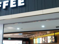 -星巴克(广州中华广场B1层店)