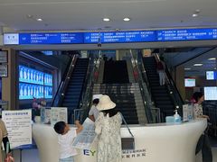 -武汉大学附属爱尔眼科医院(湖北总院)