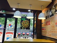 大堂-达美乐比萨(文三路店)