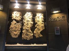 -变形金刚3D对决之终极战斗