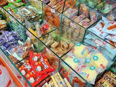 -阿三休闲食品(宝塔路店)