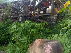 -五邑人家(江门店)