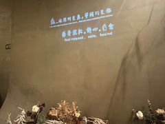 -森SPA·泰式按摩·精油Massage(宝安中心店)