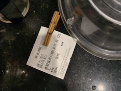 -馨越楼·点心·粤菜(赤坎店)