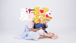 -清潭洞韩国儿童摄影(杏林店)