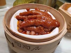 -陶陶居酒家(SM二期购物广场店)