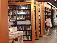 -矢量咖啡(万象汇店)