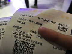-金逸影城(光美江宁IMAX店)