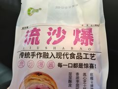 -全家便利店(莲花池东路店)