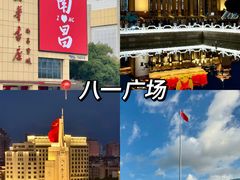-羊子两室一厅