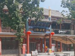 -大境门景区
