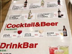 -萨莉亚意式餐厅(彩悦城店)