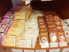 -老香齋(五角场店)