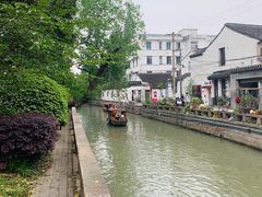 -苏妃奶酪(平江路店)