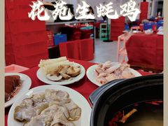 -花苑美食横琴生蚝火锅(拱北粤华路店)