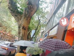 -光明邨大酒家(淮海路店)