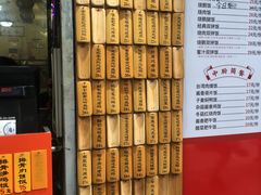 -信行丰炖品皇店(光孝路店)