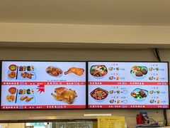 -香妃烤鸡(西单店)