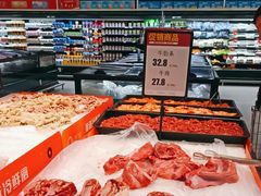-长申超市(美食城店)