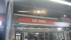 -CICI街舞专业培训
