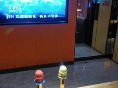 -星聚会KTV(北京世贸天阶店)