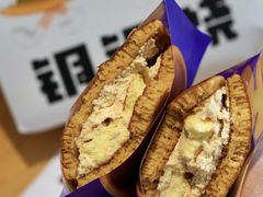 芝芝巴斯克铜锣烧-泽田本家·铜锣烧(环贸店)