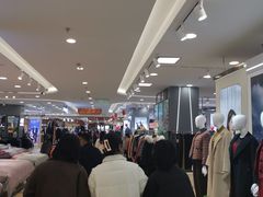 -丹尼斯(文峰店)