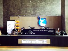 -瑞幸咖啡(国家软件园天鹅座店)