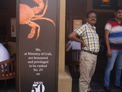 门面-Ministry of Crab(科伦坡店)